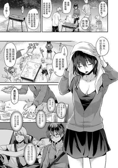 第122页图