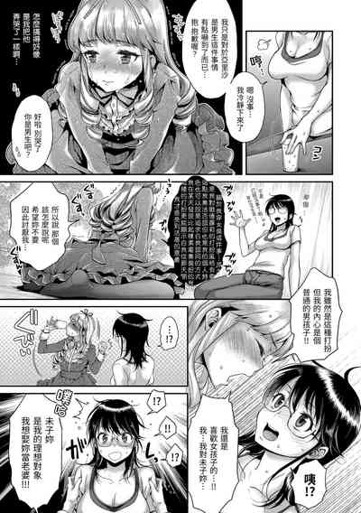 第166页图