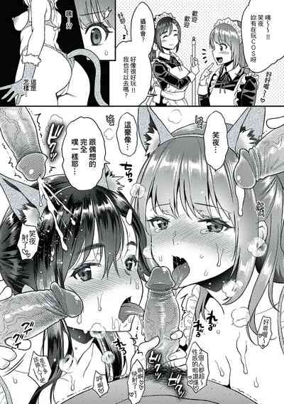 第186页图