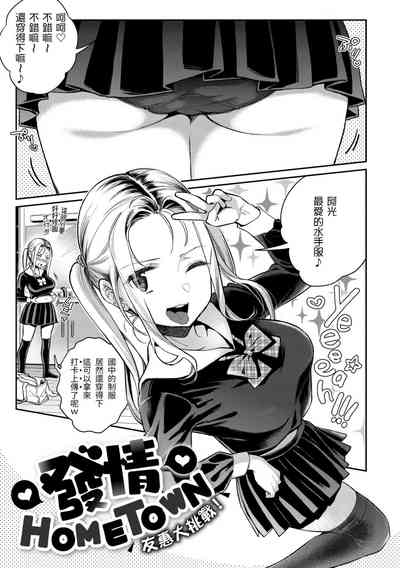 第106頁圖