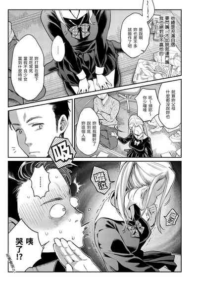 第110頁圖