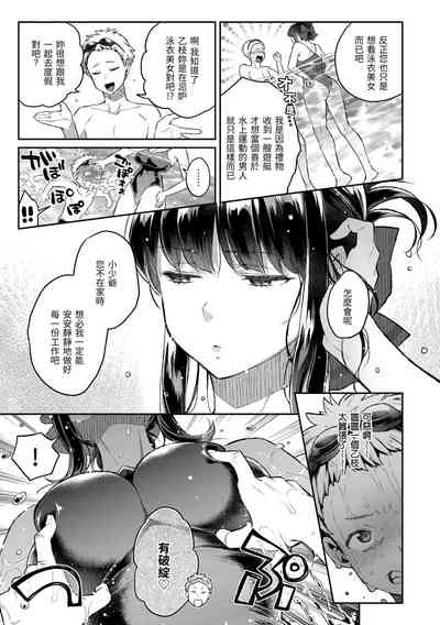 第122頁圖