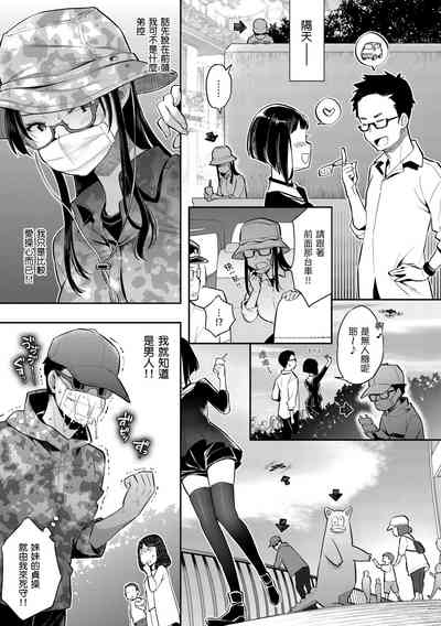 第142頁圖