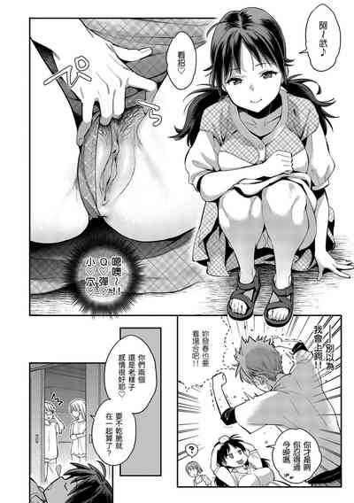 第14頁圖