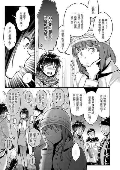 第82頁圖