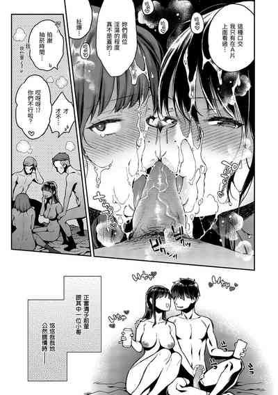 第98頁圖