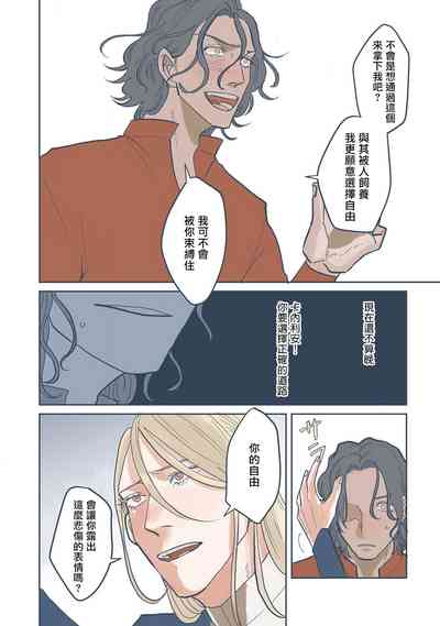 第118頁圖