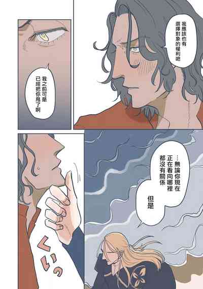 第126頁圖