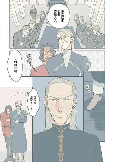 第134頁圖
