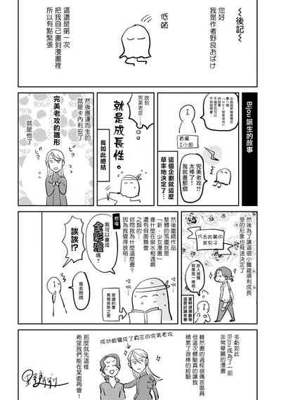第154頁圖