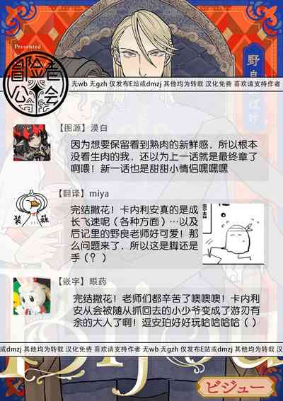第158頁圖