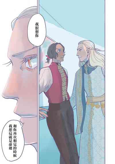 第46頁圖