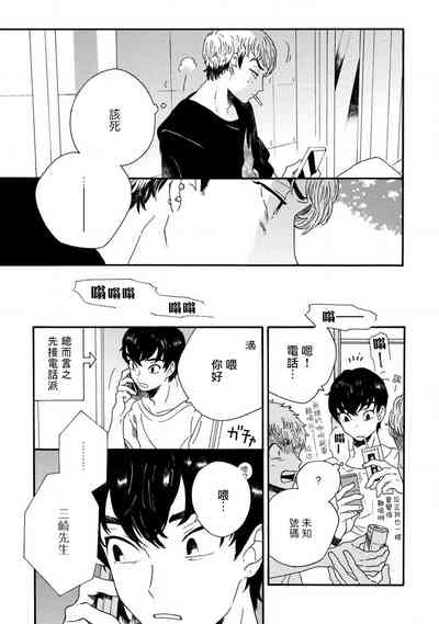 第42頁圖