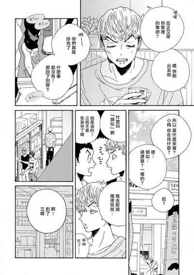 第58頁圖