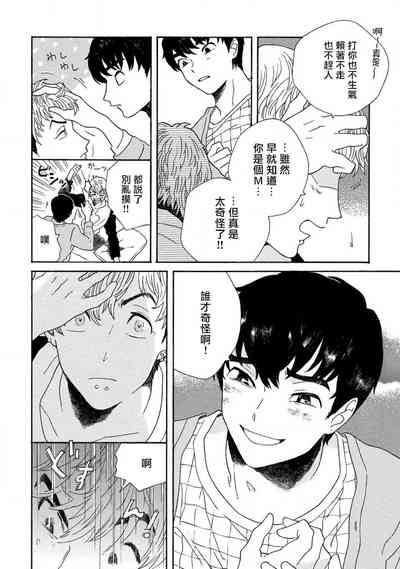 第78頁圖