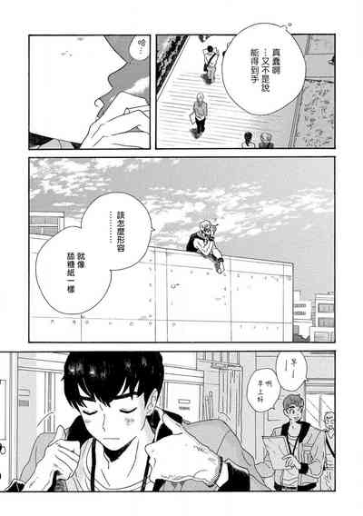 第82頁圖
