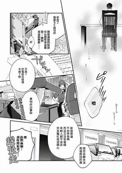 第66頁圖