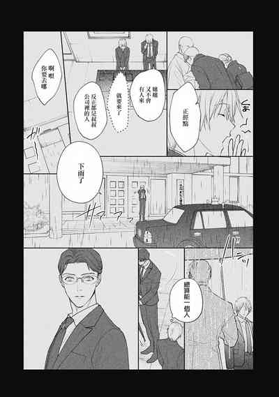 第74頁圖