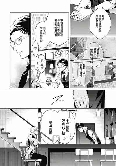第78頁圖