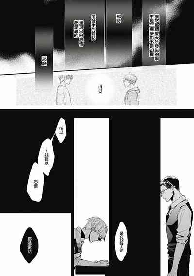 第82頁圖
