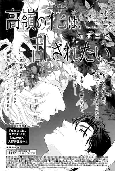 第146頁圖