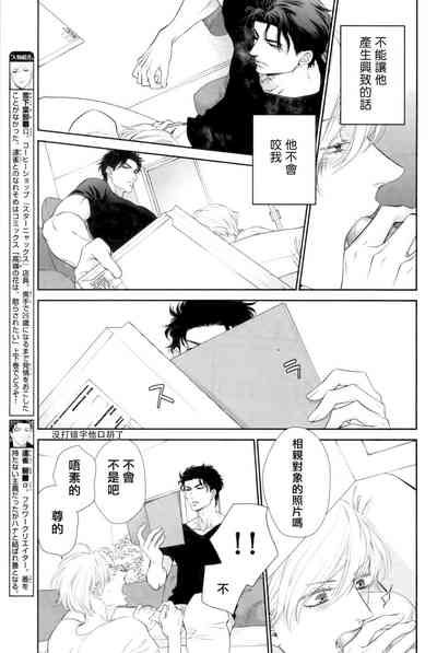 第150頁圖