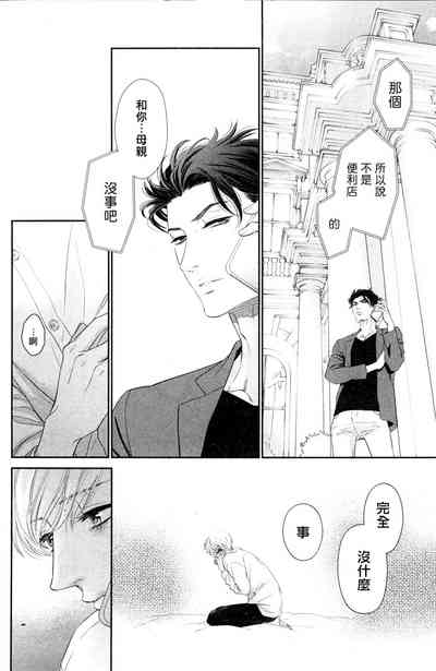 第182頁圖