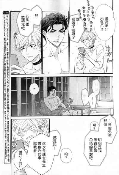 第202頁圖