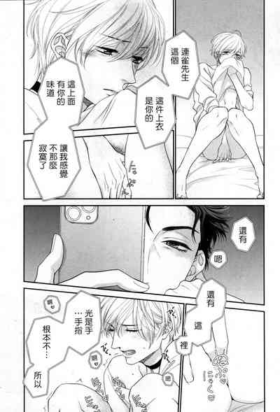 第206頁圖
