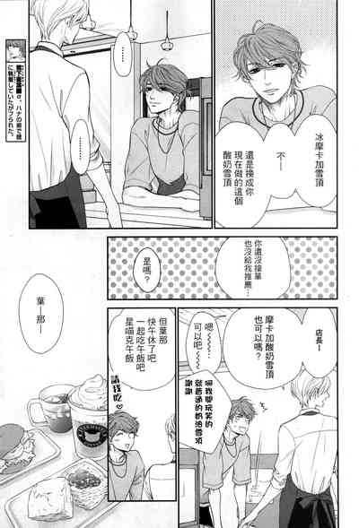 第210頁圖