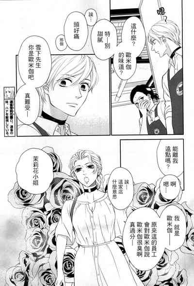 第222頁圖