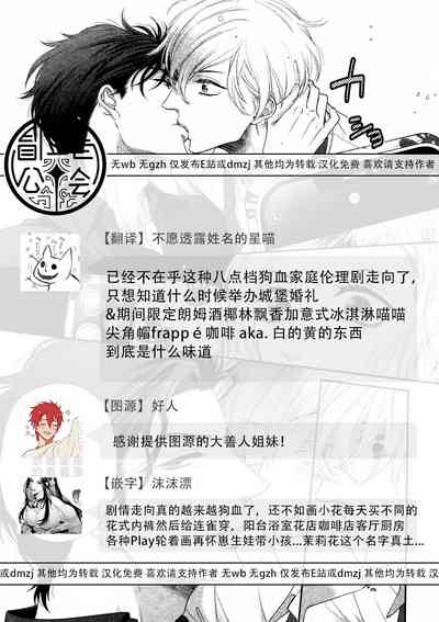 第86頁圖