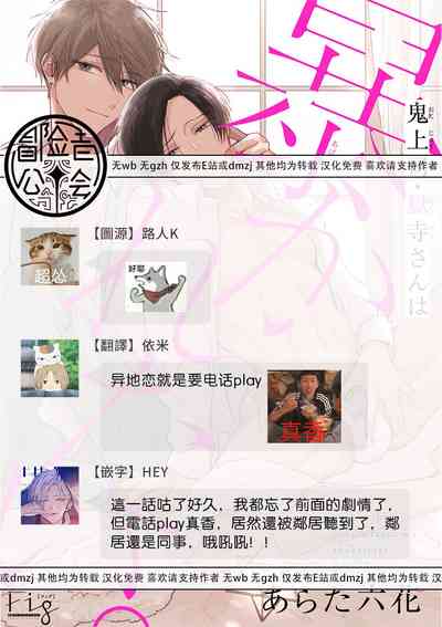 第106页图
