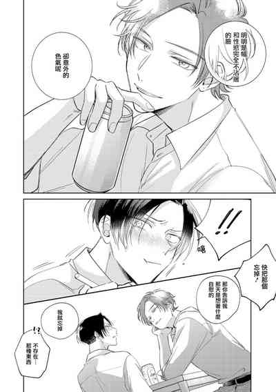 第114页图
