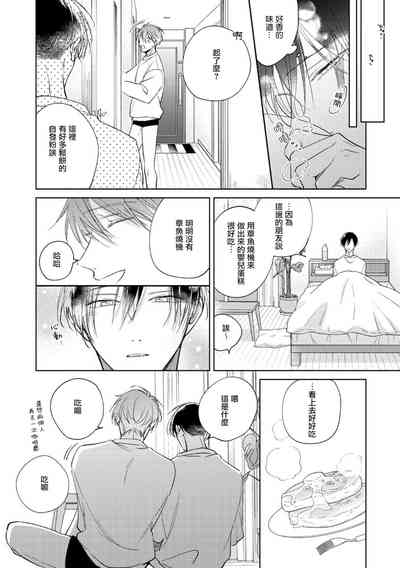 第150页图