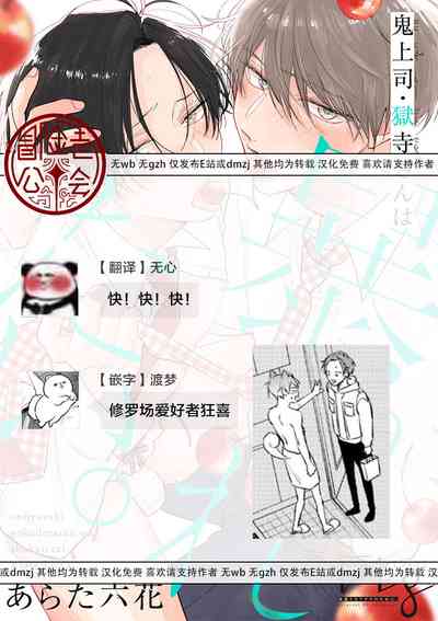 第178页图