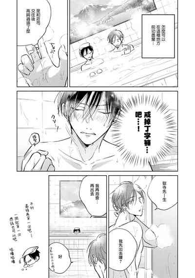 第202页图