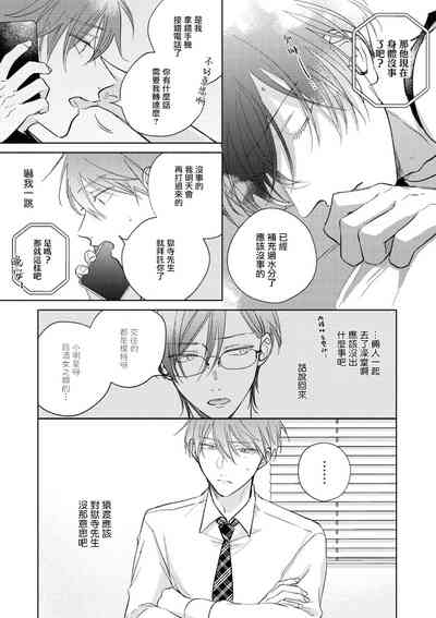 第218页图