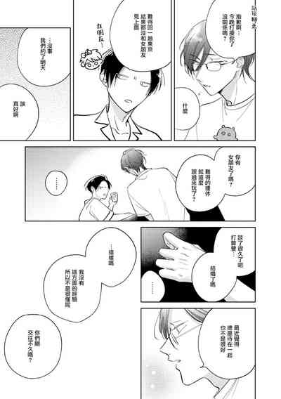 第270页图
