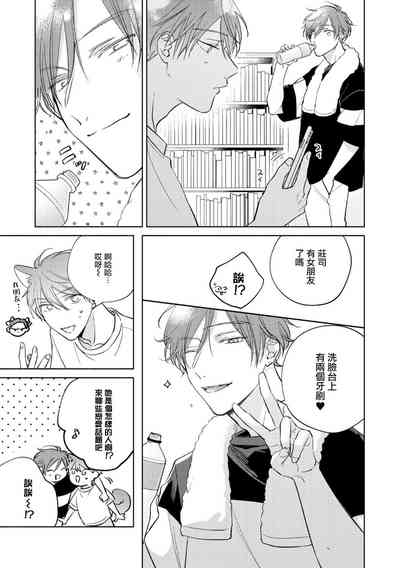 第274页图