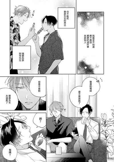 第282页图