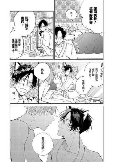 第46页图