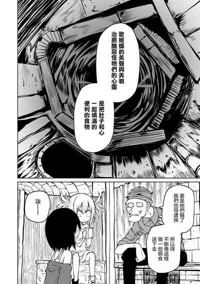 第34页图