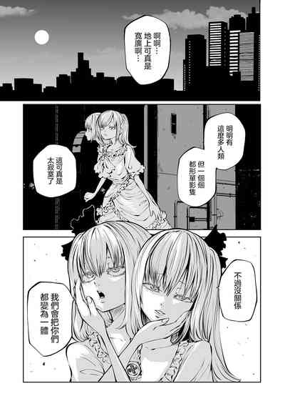 第42页图