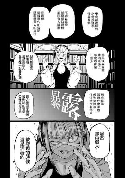 第50页图