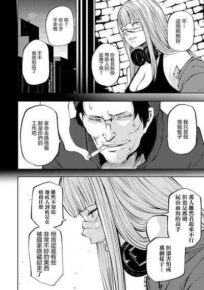 第58页图