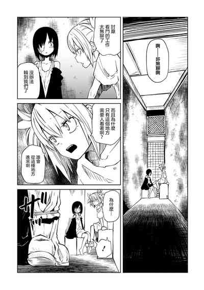 第94页图