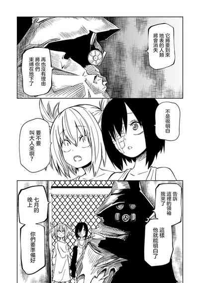 第98页图
