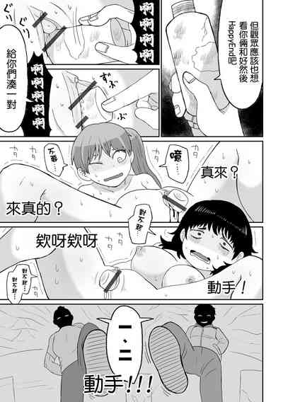 第18頁圖