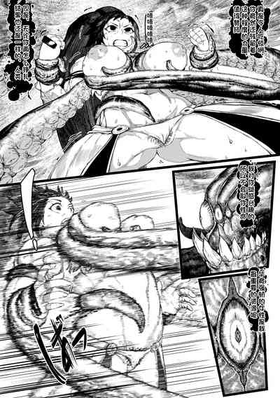 第10頁圖